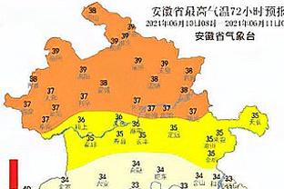 ?新疆U19混血小将冯傲前交叉韧带撕裂